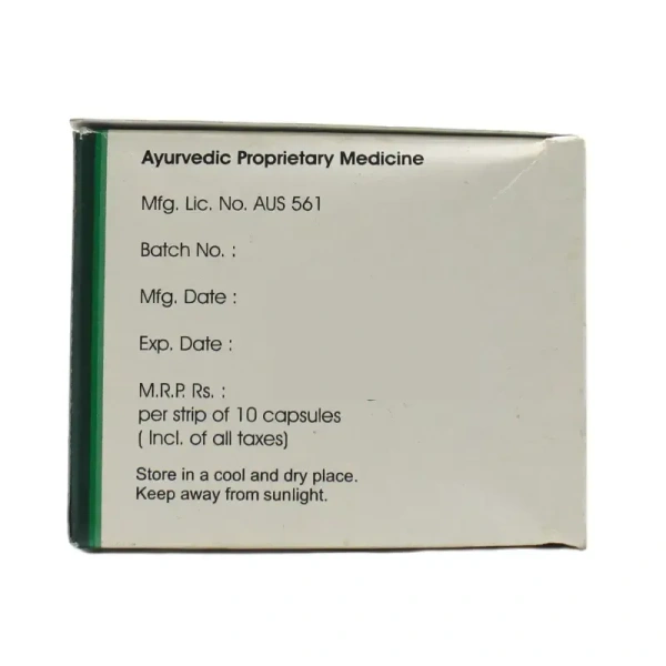 SNEHA NATURA Utn Capsule - Sneha Natura - 100 Capsules