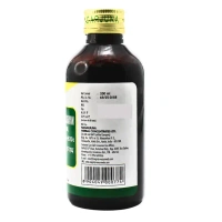 NAGARJUNA Pathyakshadhatryadi Kashayam - Nagarjuna - 200ml