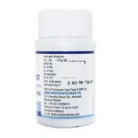 SHREE DHOOTAPAPESHWAR Gandamala Kandan Rasa - Shree Dhootapapeshwar - 60 Tablets