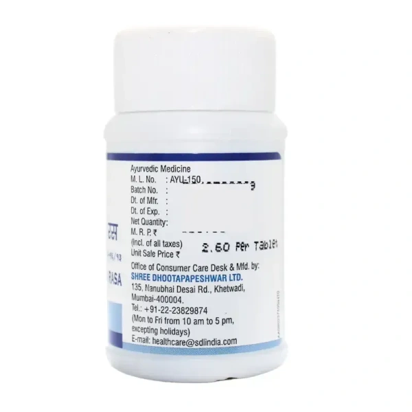 SHREE DHOOTAPAPESHWAR Gandamala Kandan Rasa - Shree Dhootapapeshwar - 60 Tablets