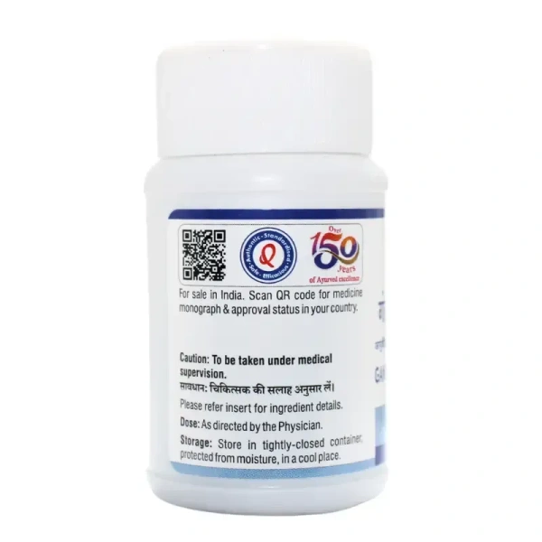 SHREE DHOOTAPAPESHWAR Gandamala Kandan Rasa - Shree Dhootapapeshwar - 60 Tablets