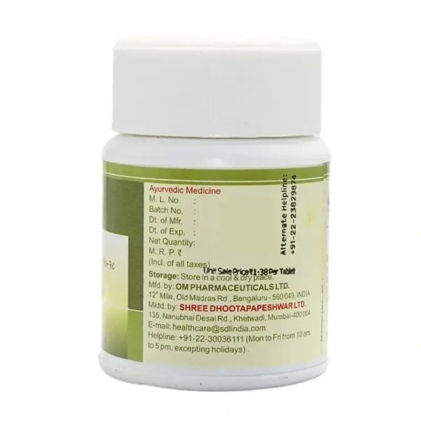 SHREE DHOOTAPAPESHWAR Sitopaladi Churna Tablets - Shree Dhootapapeshwar - 60 Tablets