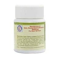 SHREE DHOOTAPAPESHWAR Sitopaladi Churna Tablets - Shree Dhootapapeshwar - 60 Tablets
