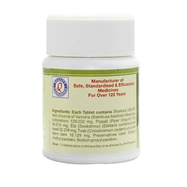 SHREE DHOOTAPAPESHWAR Sitopaladi Churna Tablets - Shree Dhootapapeshwar - 60 Tablets