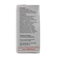 SAIVED PHARMA PVT LTD Veriheal Capsule - Saived - 60 Capsules