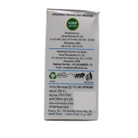 SAIVED PHARMA PVT LTD Veriheal Capsule - Saived - 60 Capsules