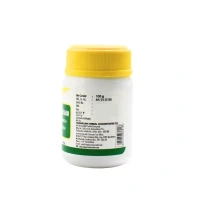 NAGARJUNA Dashamoola Rasayanam - Nagarjuna - 100g