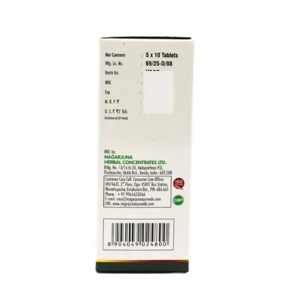 NAGARJUNA Marmma Gulika Tablet - Nagarjuna - 10Tablet