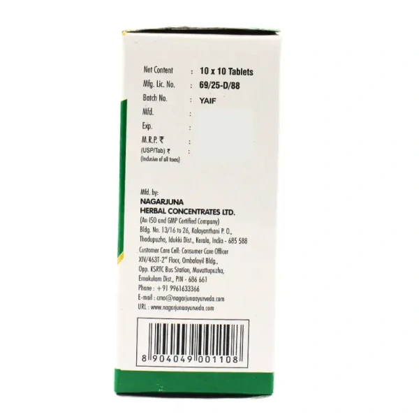NAGARJUNA Sukumara Kashyam Tablet - Nagarjuna - 10Tablet
