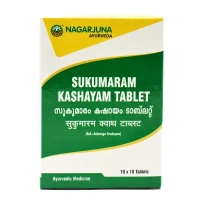 NAGARJUNA Sukumara Kashyam Tablet - Nagarjuna - 10Tablet