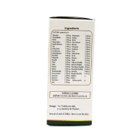 NAGARJUNA Vaayu Gulika Tablet - Nagarjuna - 10Tablet