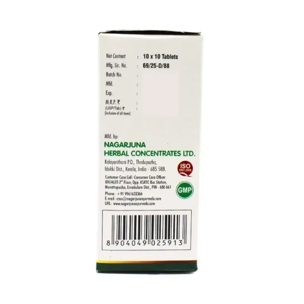 NAGARJUNA Vaayu Gulika Tablet - Nagarjuna - 10Tablet