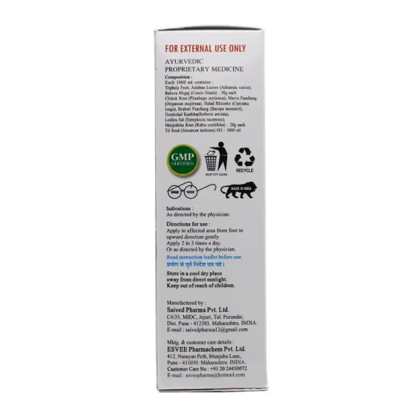 SAIVED PHARMA PVT LTD Veriheal Oil - Saived - 200ml