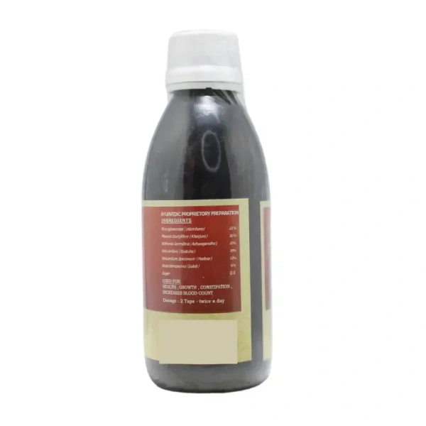 AYURVEDASRAMAM PVT LTD Balaprasha Childrens Special - Ayurvedashramam - 150Ml