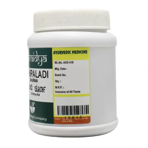 SADVAIDYASALA PRIVATE Jathi Paladi Churna - Sadvaidya - 100gm