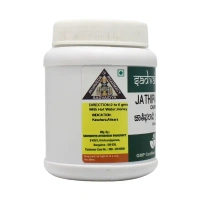 SADVAIDYASALA PRIVATE Jathi Paladi Churna - Sadvaidya - 100gm