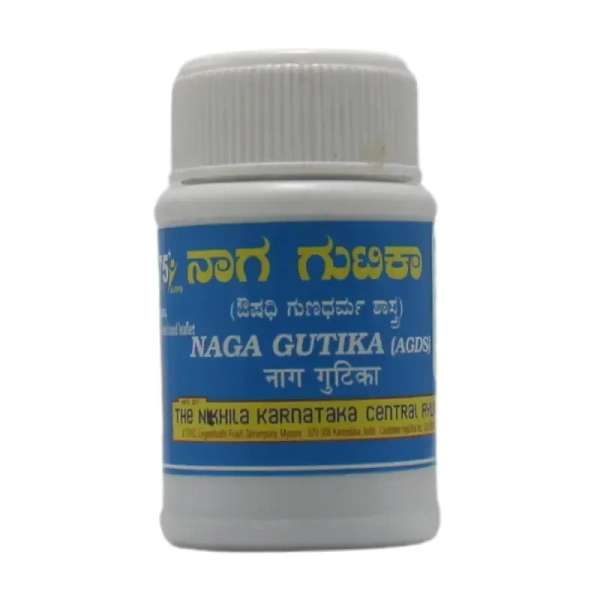 NKCA PHARMA Naga Gutika - Nkca - 60Tablet