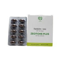 AVN AYURVEDA FORMULA Zeotone Plus Soft Gel Capsule - Avn Ayurveda - 60Capsule