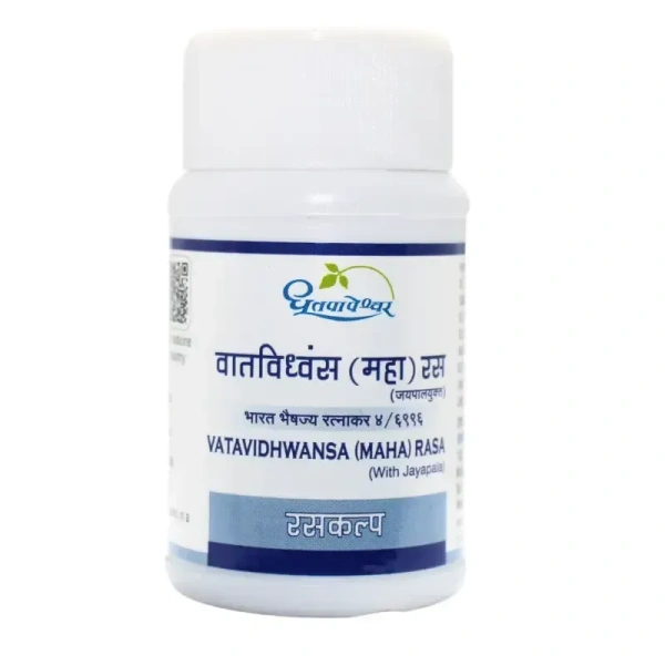 DHOOTAPAPESHWA Vatvidhwansa (Maha) Ras - Dhootapapeshwar - 60Tablet