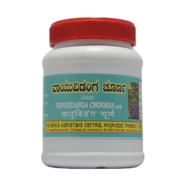 NKCA PHARMA Vayuvidanga Choorna - Nkca - 100Gm