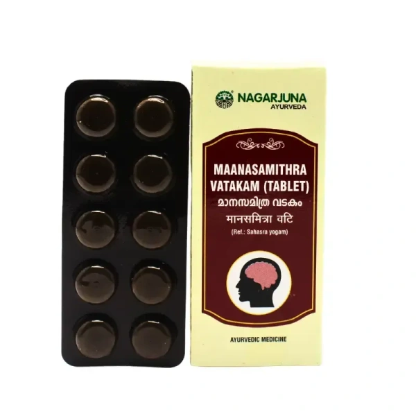 NAGARJUNA Manasamitra Vatakam - Nagarjuna - 50Tablet