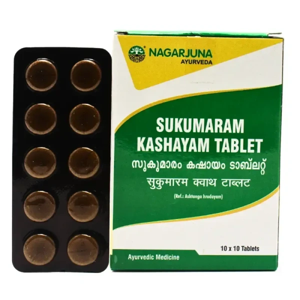 NAGARJUNA Sukumara Kashyam Tablet - Nagarjuna - 10Tablet