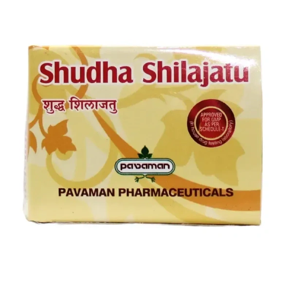 PAVAMAN Shudha Shilajatu Powder - Pavaman - 10gm