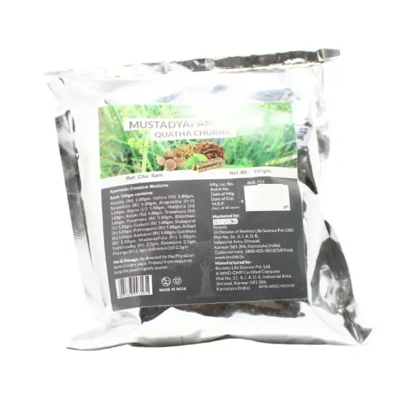 RE-VEDA Mustadiyapana Basti Kwatha Churna - Revinto - 100gm
