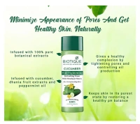 BIOTIQUE Cucumber Toner - Biotique - 120ml