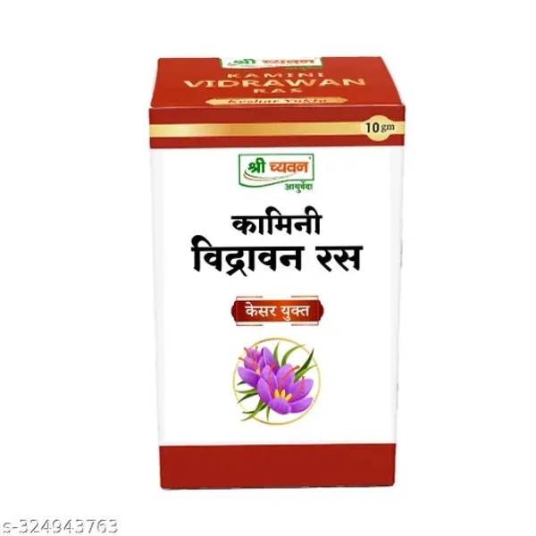 SRI CHYAWAN KAMINI VIDRAWAN RAS-SRI CHAWAN - 10Gram