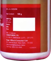 DABUR INDIA LIMITED Haridrakhand(Vrihat) - Dabur - 100Gm