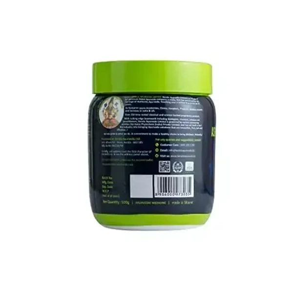 Kerala Ayurveda Aswagandhadi Lehyam - Kerala - 500g