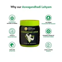 Kerala Ayurveda Aswagandhadi Lehyam - Kerala - 500g