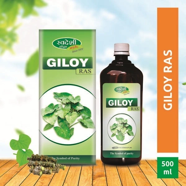 SWADESHI AYURVED Giloy Ras - Swadeshi - 500ML