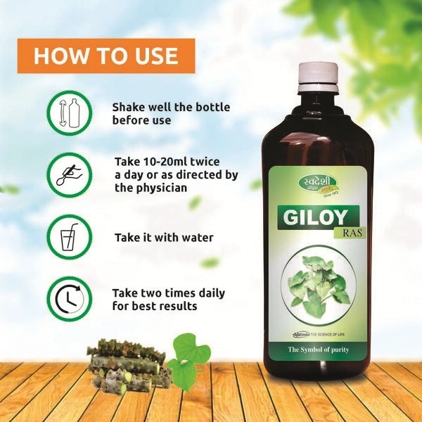 SWADESHI AYURVED Giloy Ras - Swadeshi - 500ML
