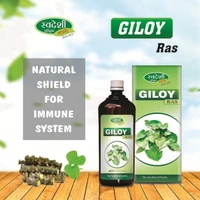 SWADESHI AYURVED Giloy Ras - Swadeshi - 500ML