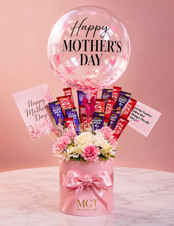 My Gifts Tree MGT Father's Day Premium Surprise | Father Day