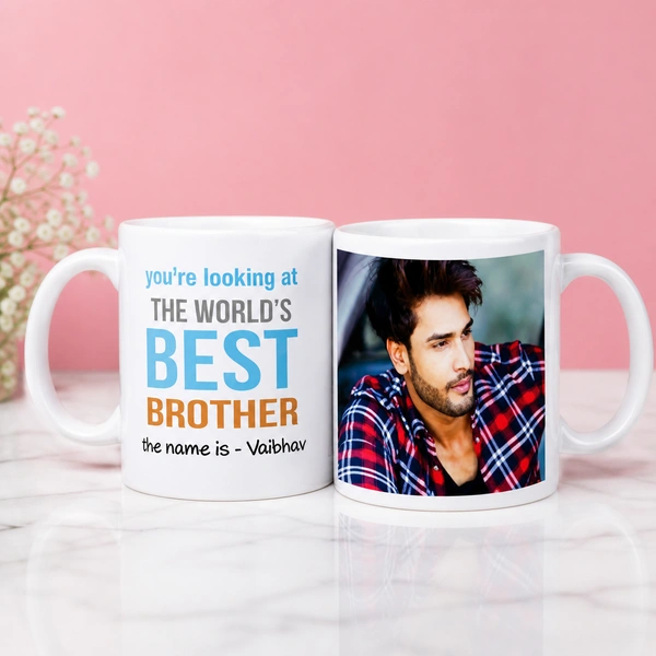 My Gifts Tree A Brother Like You