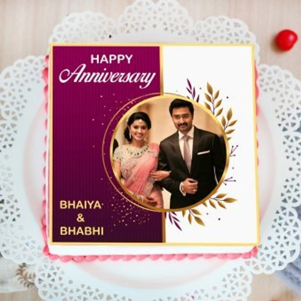 My Gifts Tree Bhaiya Bhabhi Poster Cake - 1.5 KG