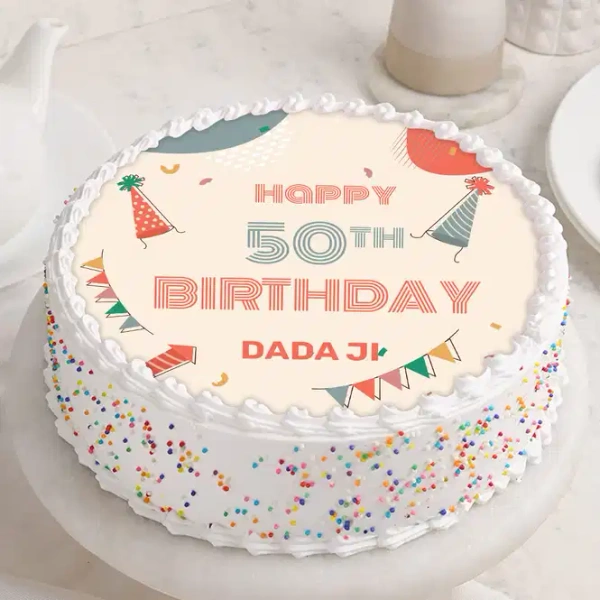 My Gifts Tree Confetti Funfetti Fifty Birthday Cake - 500 GM