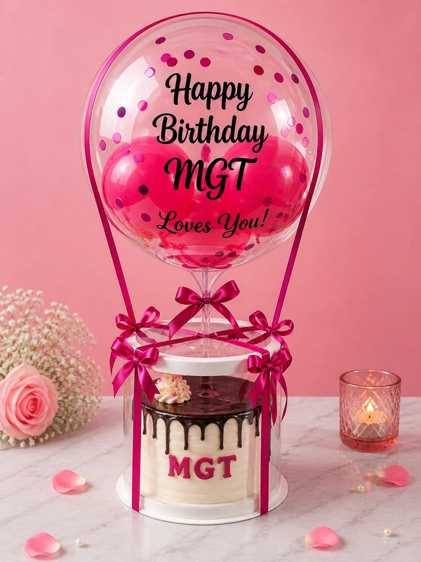 My Gifts Tree Elegant Birthday Gift With Balloon N Cake - 1 KG
