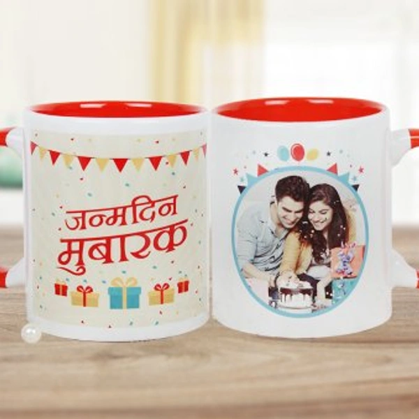 Happy Birthday Celebration