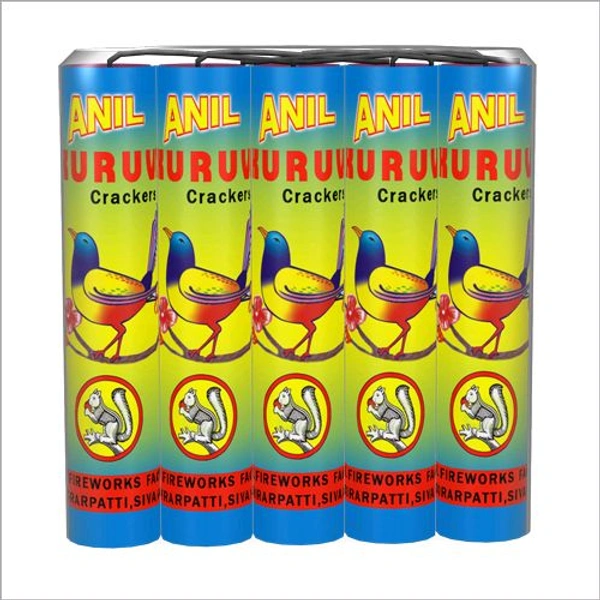 Kurvi Parrot Crackers pack of 5 pcs 