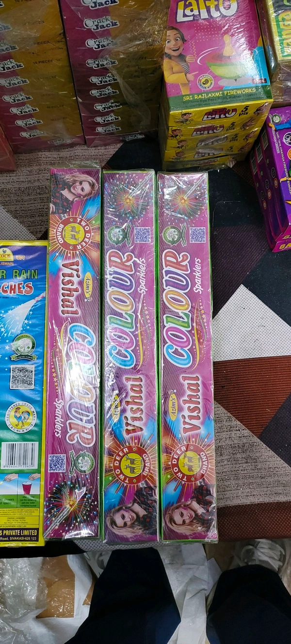 Sparklers 30 cms multicolour pack of 5pcs 