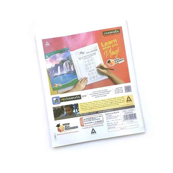 Classmate Small Notebook - Ruled, 172 Pages ( 19 X 15.5 cm)