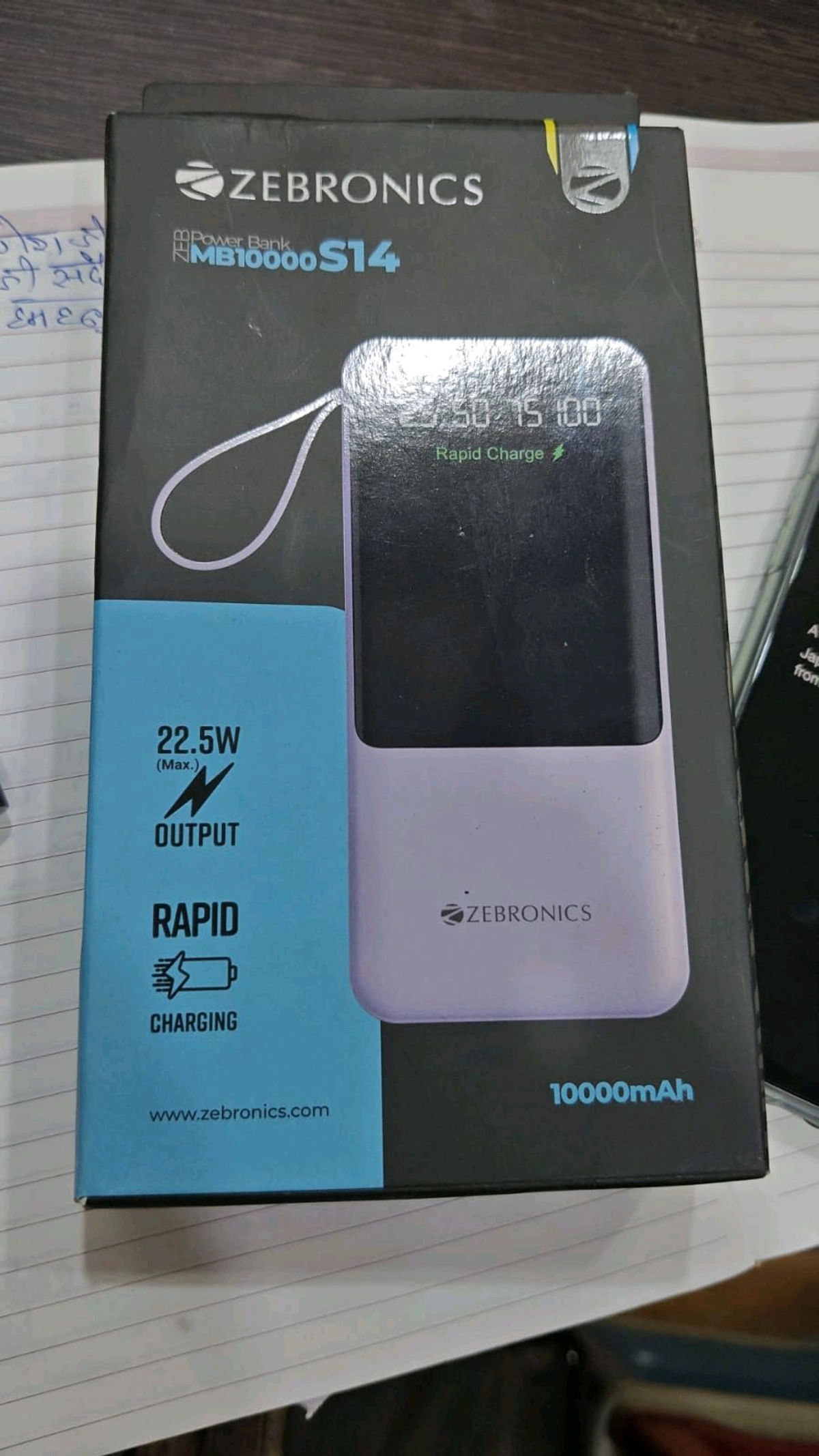 Product image 2