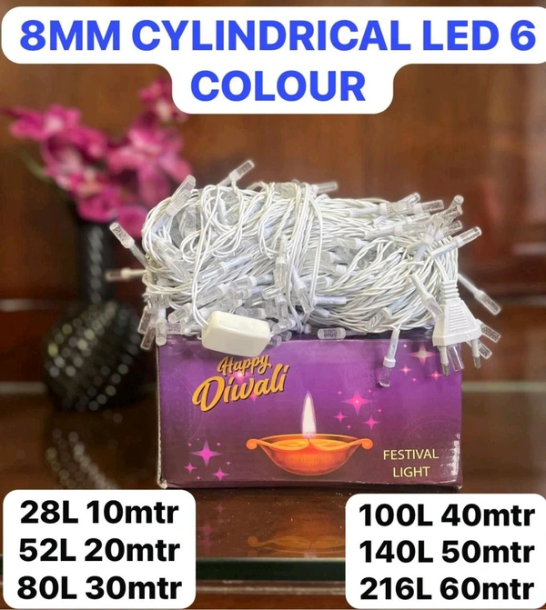 8MM CYLINDRICAL LED 6 COLOUR - 30mtr/80L