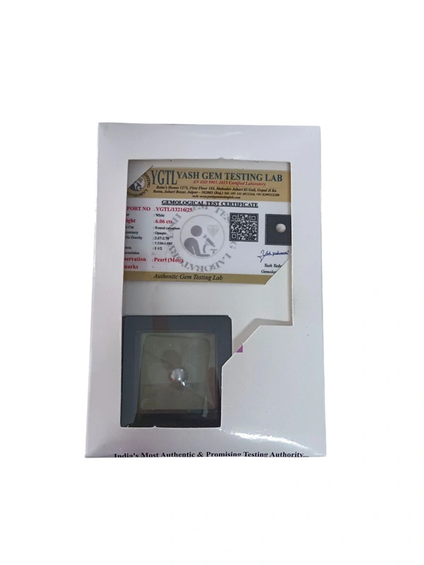 Natural Pearl (Moti) - 5.97 Ct