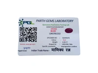 Ruby (Manek) - 3.95 Ct