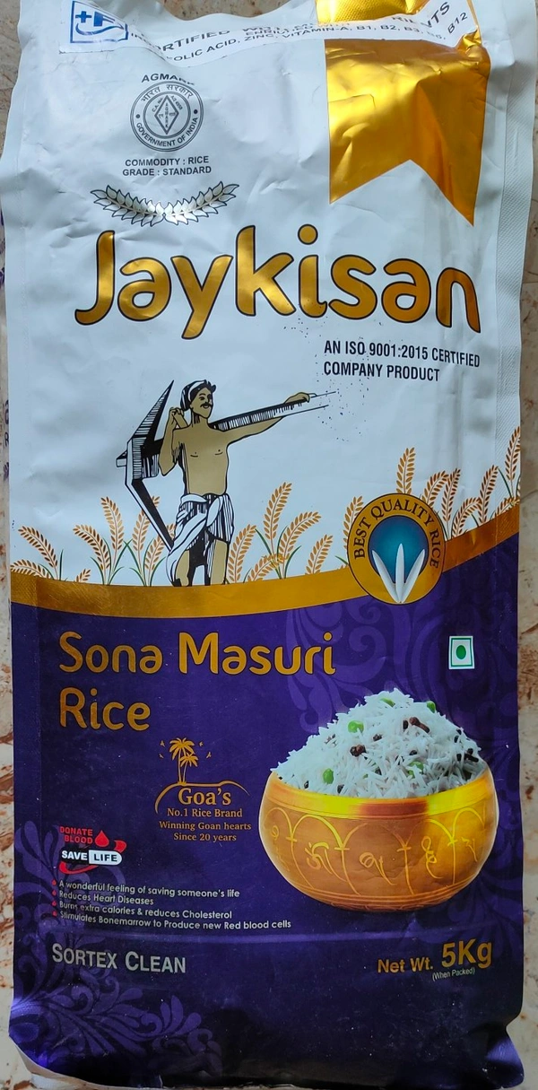 Sona Masuri jaykisan - 5kg